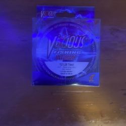 Vicious Fishing Ultimate Line