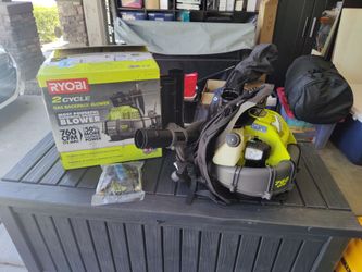 Ryobi Gas Backpack Blower