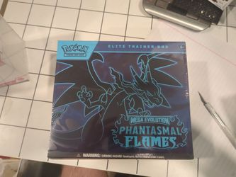 Phantasmal flames