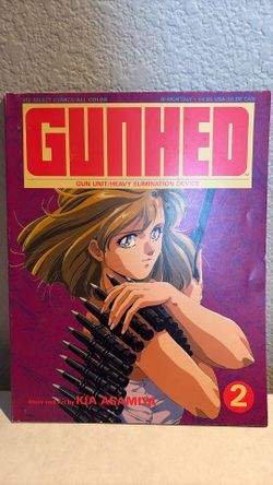 Gunhed 2 (VIZ Select manga)
