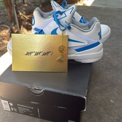 Nike KD IV Thunderstruck