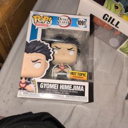Gyomei Funko Pop