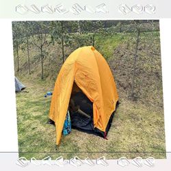 Easy Camping Tents Outdoor Adventure Beckons in the Wilderness mission produce