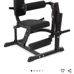 Titan Fitness Plate-Loaded Adjustable Leg Extension and Curl Machine