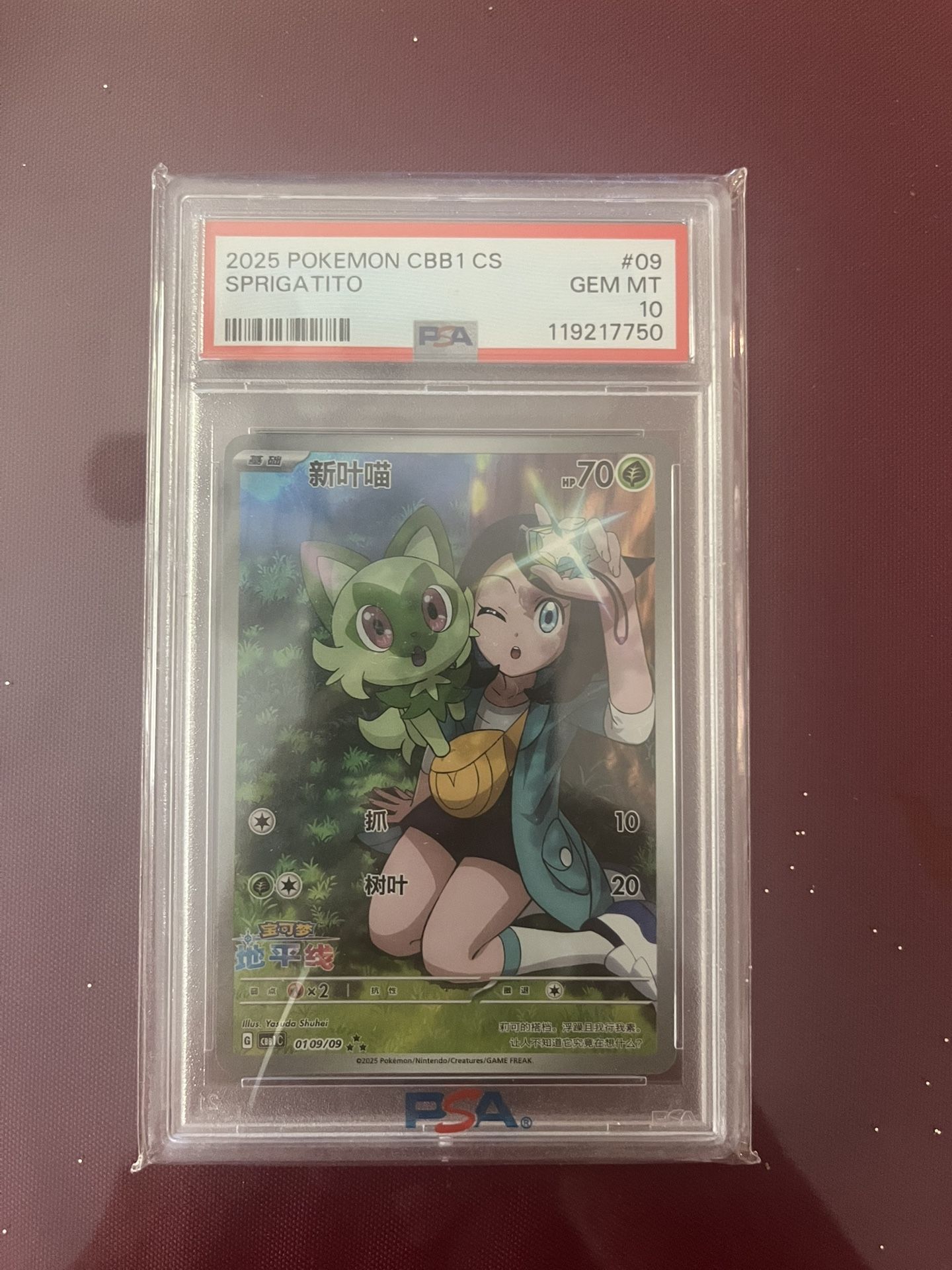 PSA 10 Sprigatito CN Promo