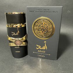 Lattafa Yara Candy woman pink fragrance 100 ml brand new