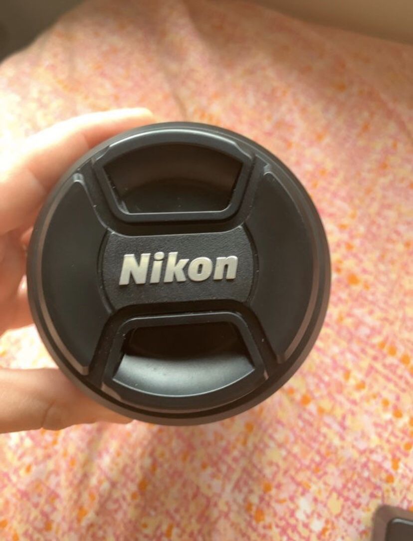 Nikon AF Nikkor 70-300mm