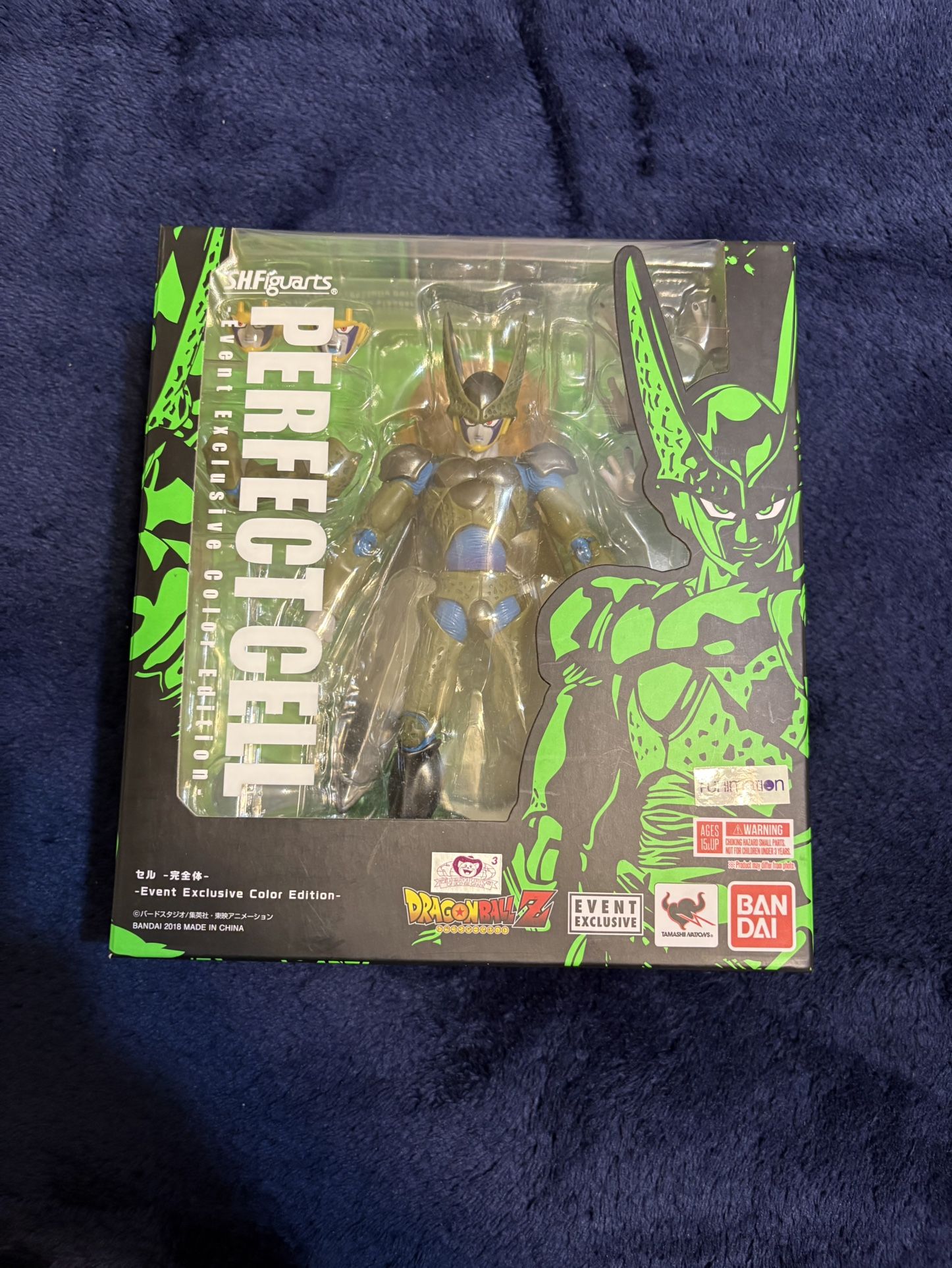 Shfiguarts Perfect Cell EE