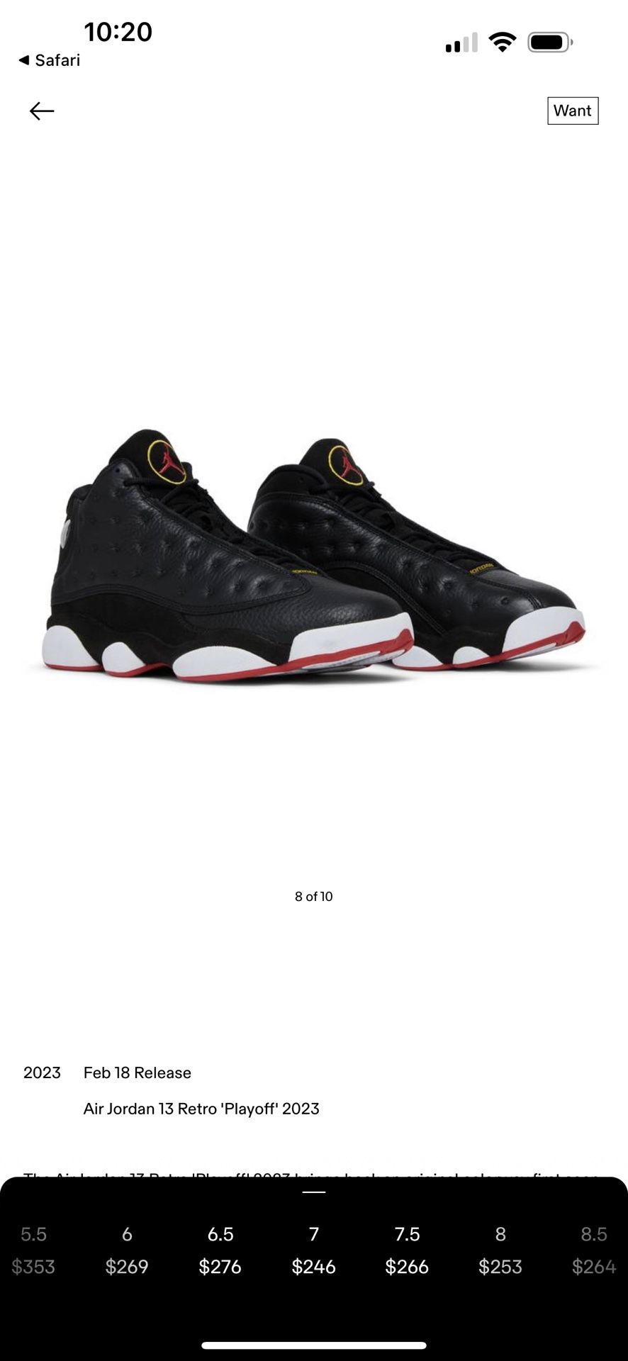 Jordan 13