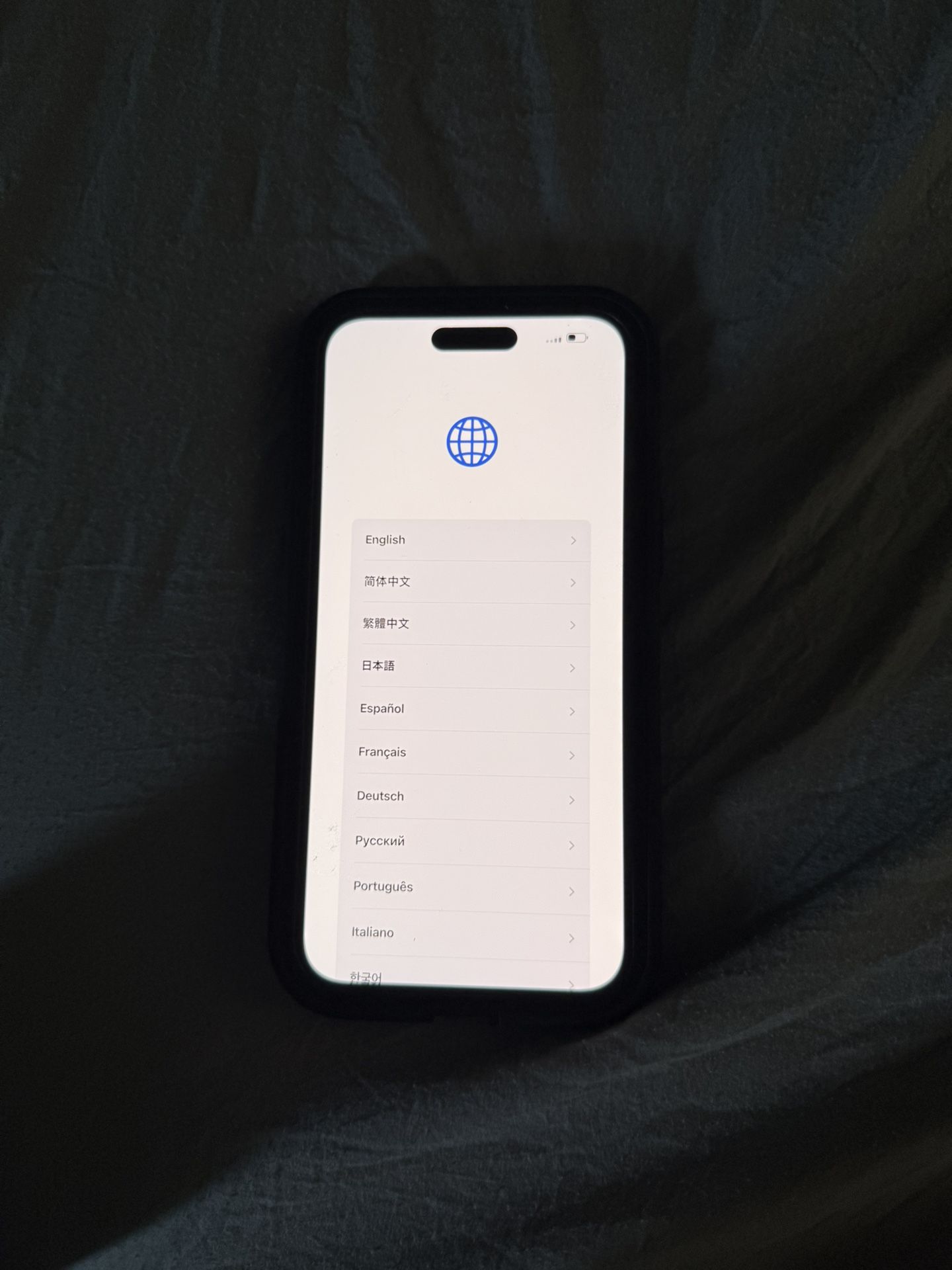 Apple iPhone 14 Pro Max