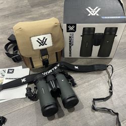 Vortex Diamondback Binocular