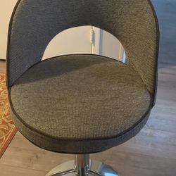 Height Adjustable Stool