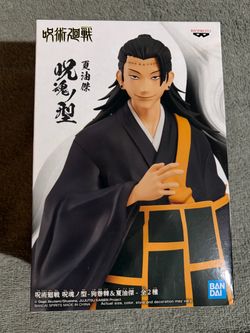 Banpresto Jujutsu Kaisen jukon no kata Suguro Geto