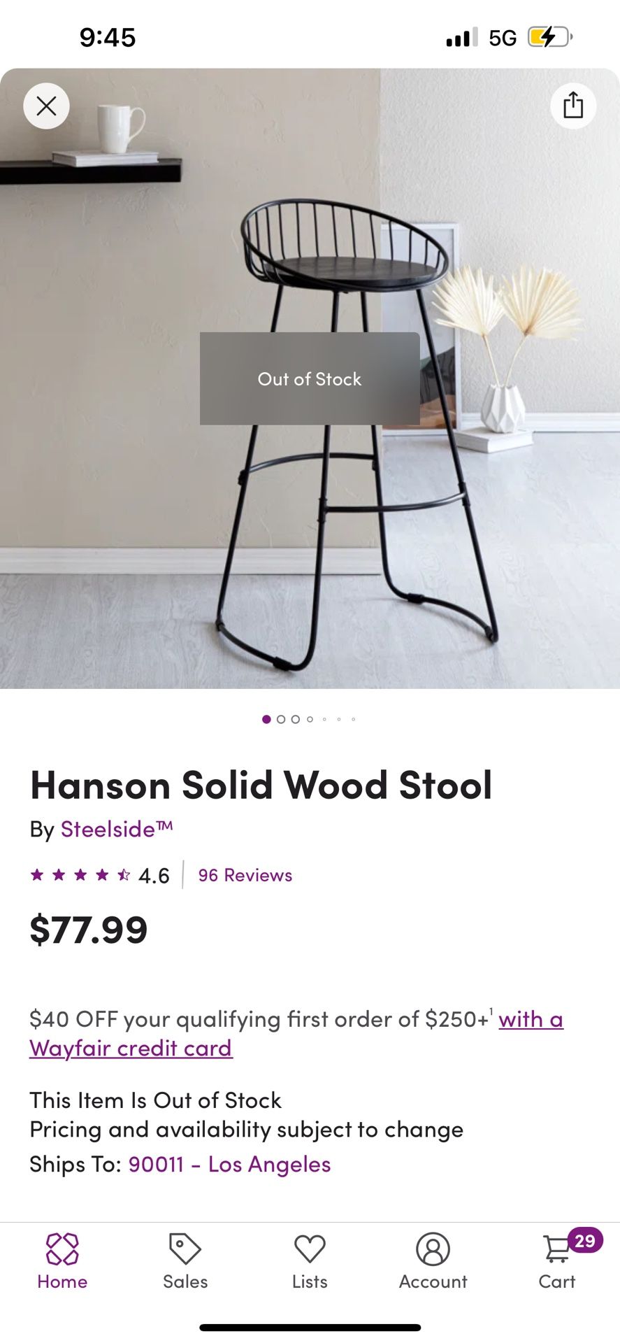 Bar Stool