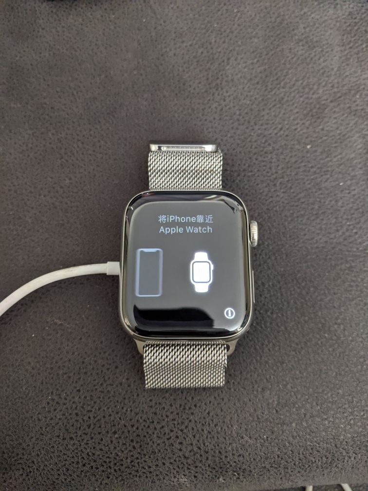 Apple watch series 5 stainless steel cellular and gps