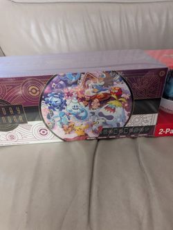 Pokemon Calendar And Bonus Seal.