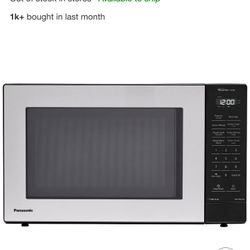 Panasonic 1.2 Cu Inverter Microwave