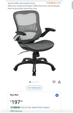 Used Office Chair