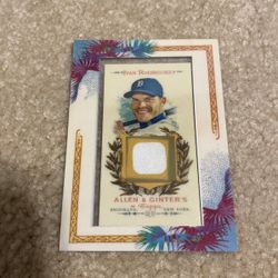 2007 Mini Framed Ivan Rodriguez Jersey Card- #1 Catcher All-Time