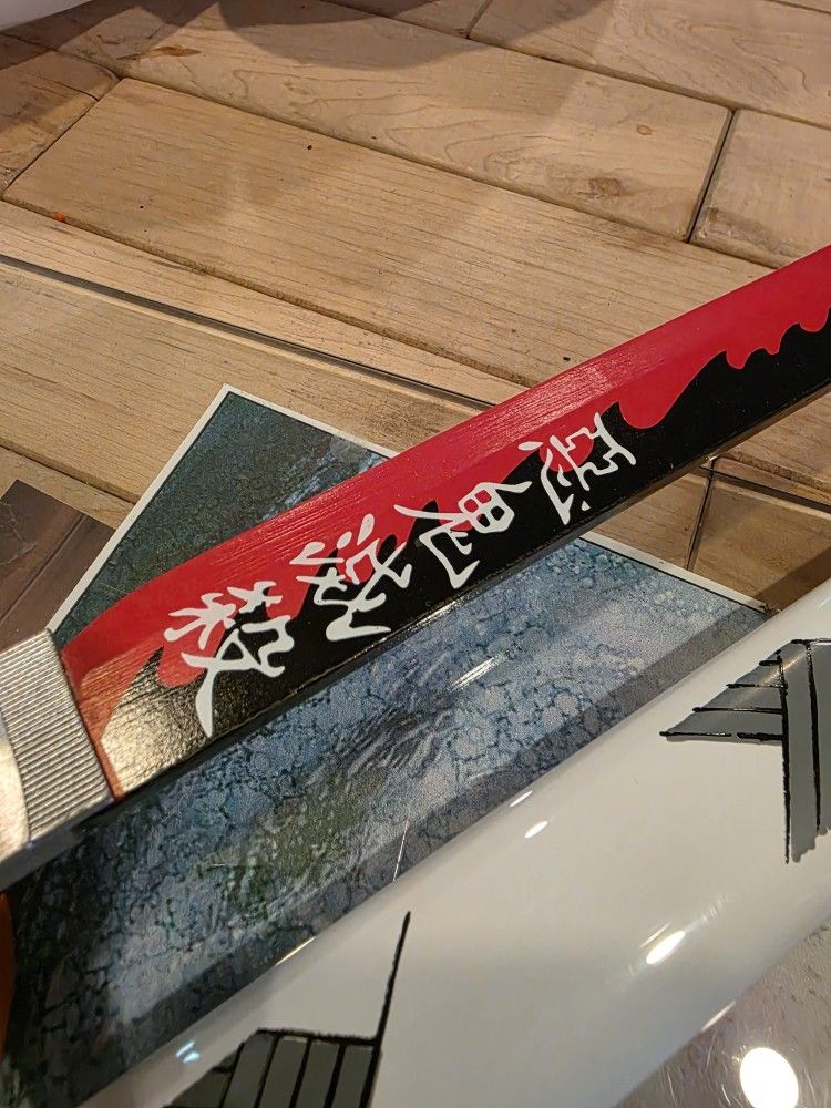 Samurai Letter Opener