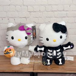 Hello Kitty Halloween Greeter Bundle
