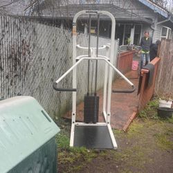 Commercial Quality Weight Machine