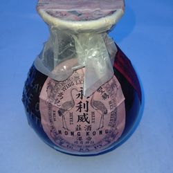 ANCIENT Unopened Chinese Merchants Wine BEVERLY HILLS IMPORT