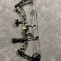 PSE Stinger ATK Compound Bow Right Hand Camo with Arrows & Accessories