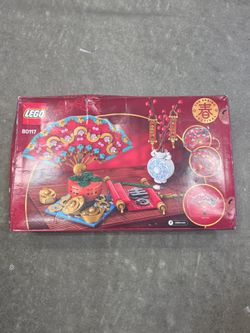 Lego 80117 Good Fortune