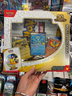 Pokémon