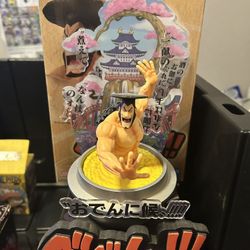 Oden Figure One Piece