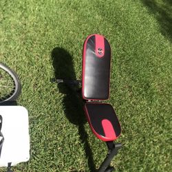 Adjustable Weight Bench