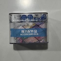 Weilong WR 3x3 cube repair kit 