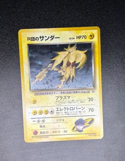 Rocket’s zapdos jp #145 - NM-LP