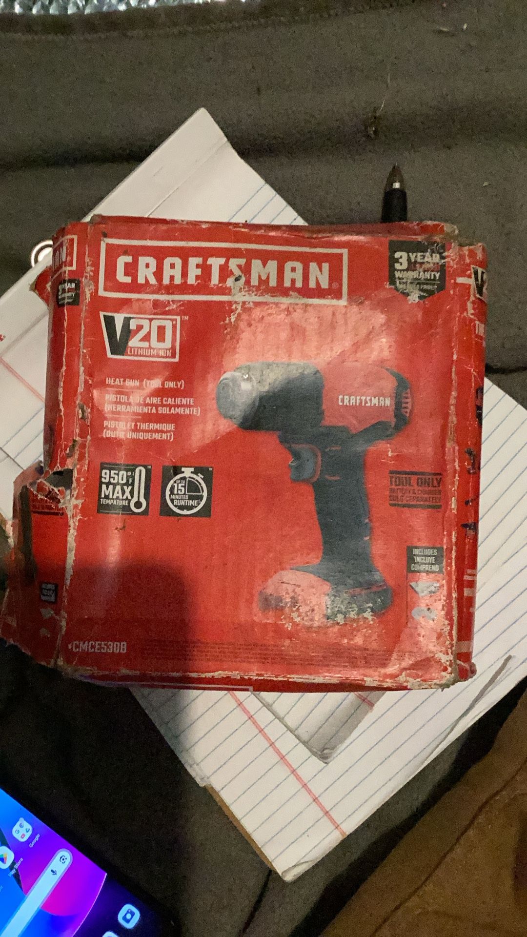 Craftsman 20volt Battery Powered Heat Gun Tool Only