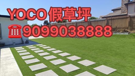 artificial turf $1.99/sf