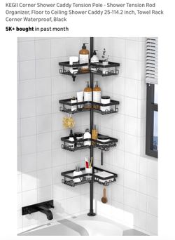Corner Shower Caddy Tension Pole - Black