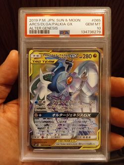 Arceus Dialga Palkia GX📈🔥📈🔥