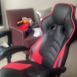 Gaming chair