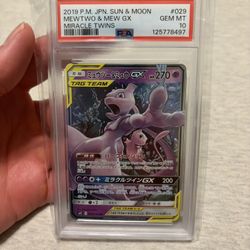 Mewtwo & Mew GX #52 PSA10