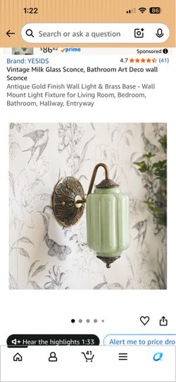 New Vintage Milk Glass Wall Sconce