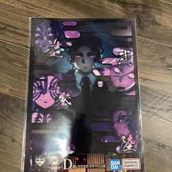 Ichiban Kuji Demon Slayer Poster D prize