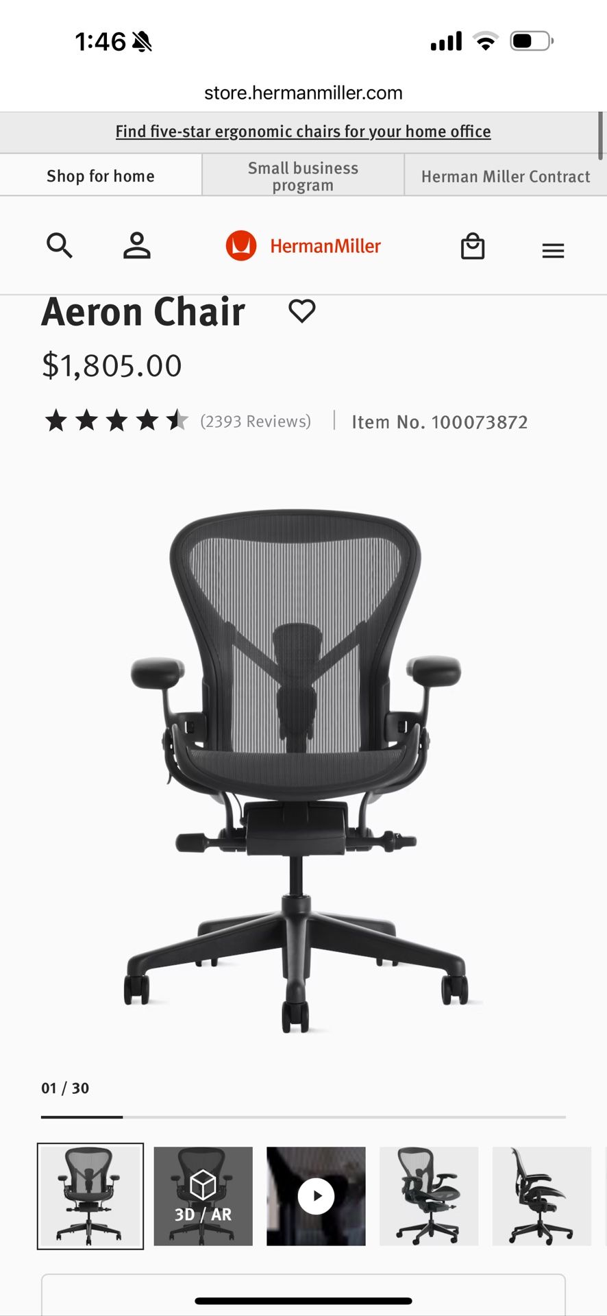 Herman Miller Aeron Chair – Size B – PostureFit SL Back Support – Excellent Condition