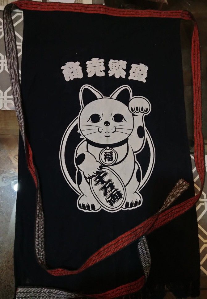 Maneki-Neko Japanese Apron
