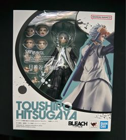 SHF Toushiro Hitsugaya