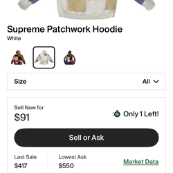Supreme Hoodie