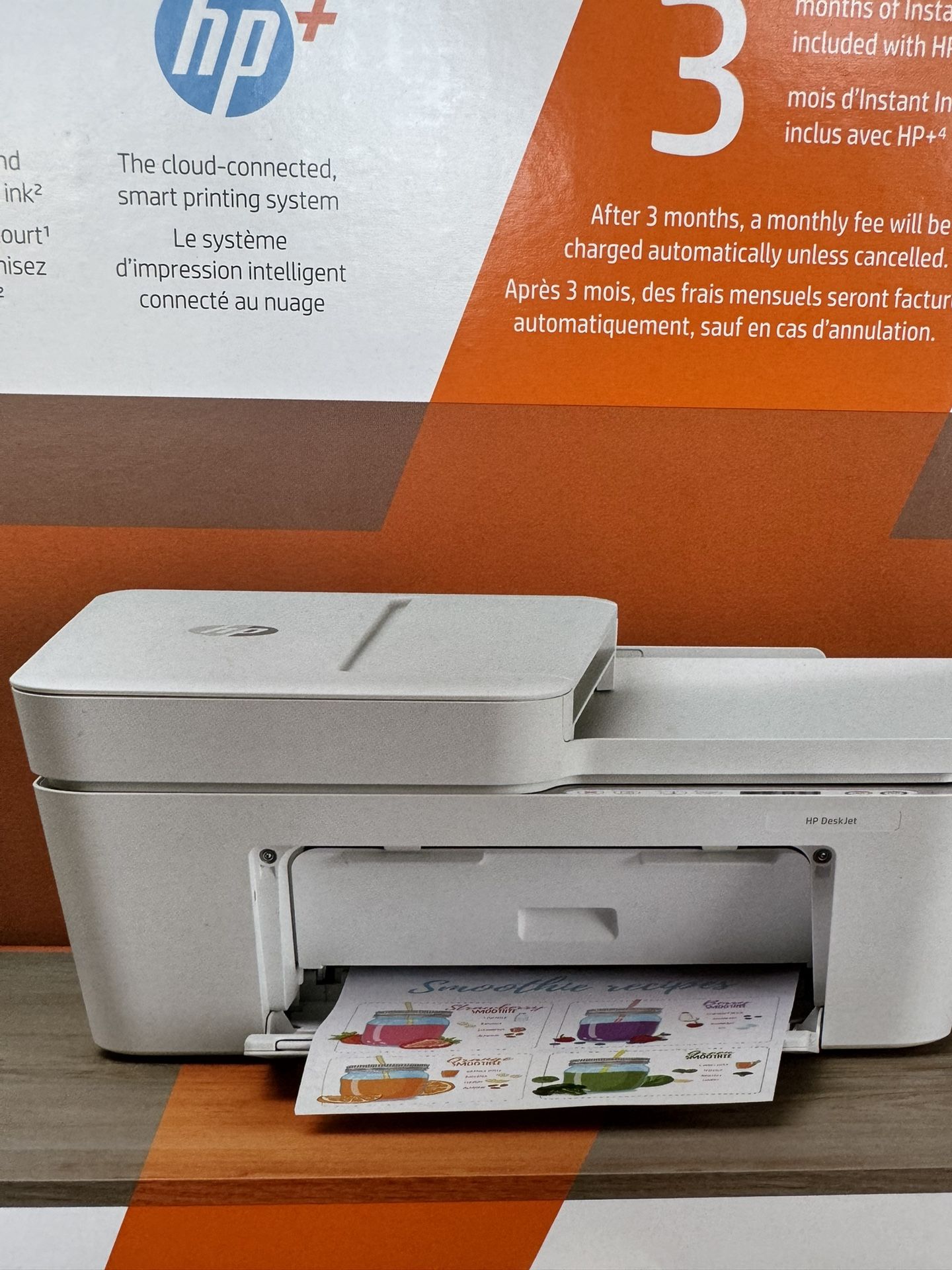 Printer