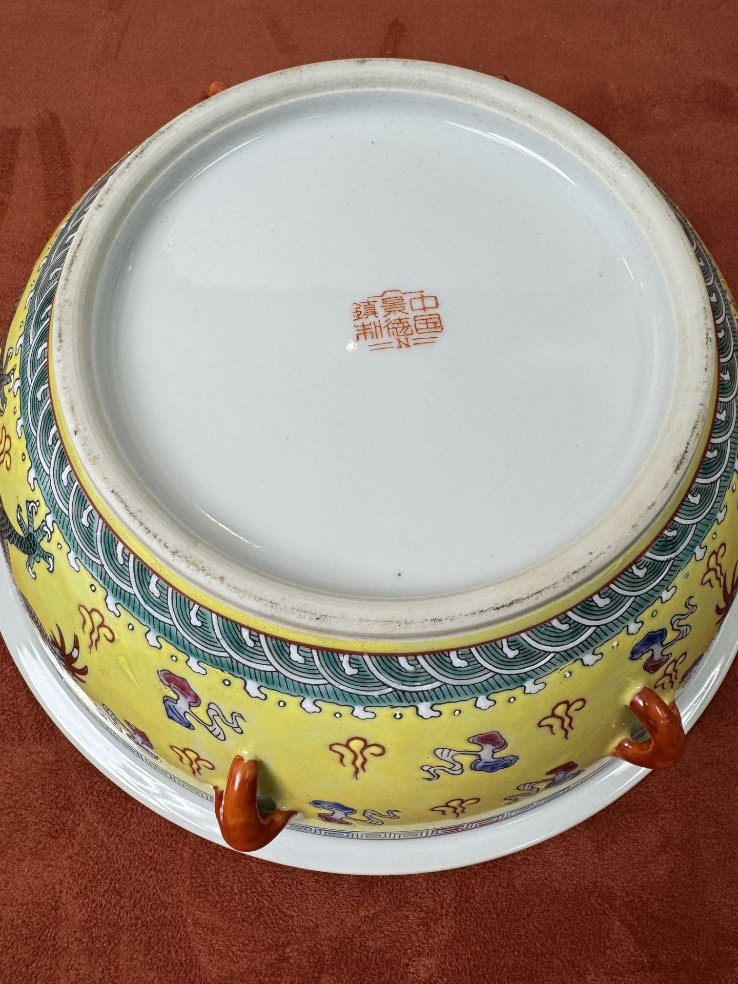 Stunning Chinese rare vintage yellow2  dragon soup or rice tureen Nwob never use