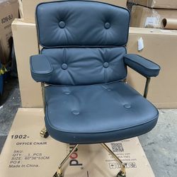 Lobby Leather Ergonomic Office Chair 