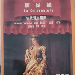 Cinderella La Cenerentola @ Houston Grand Opera, Production - Roberto De Simone double disc